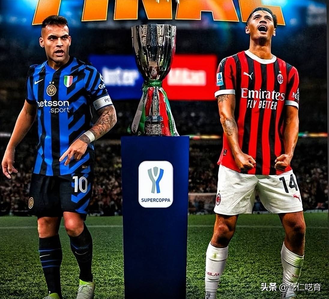 关于国米客场力克对手，稳固联赛前列位置的信息