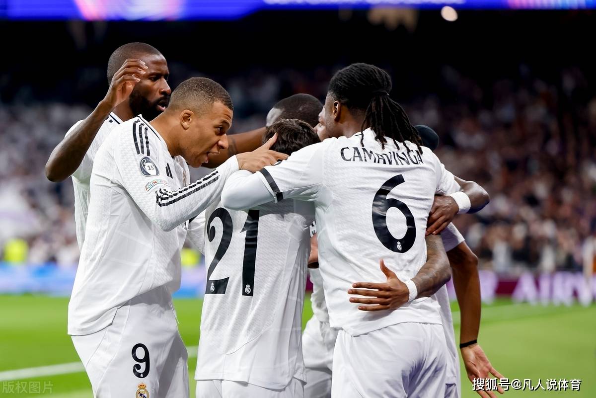 爱游戏tv-皇马全队团结一致，为了比赛胜利全力以赴