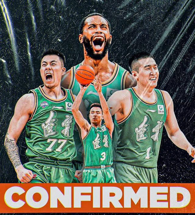 亚洲男篮联赛四强战:强强对决,谁能问鼎冠军?的简单介绍 亚洲男篮联赛四强战:强强对决,谁能问鼎冠军?的简单介绍