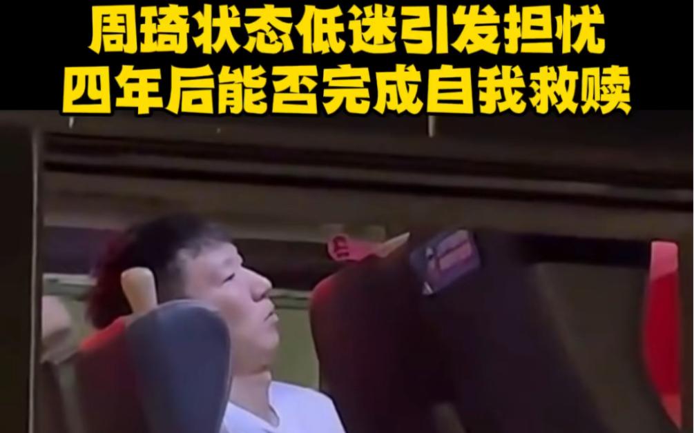 本届世界杯篮球赛意外之处频现，球迷疯狂