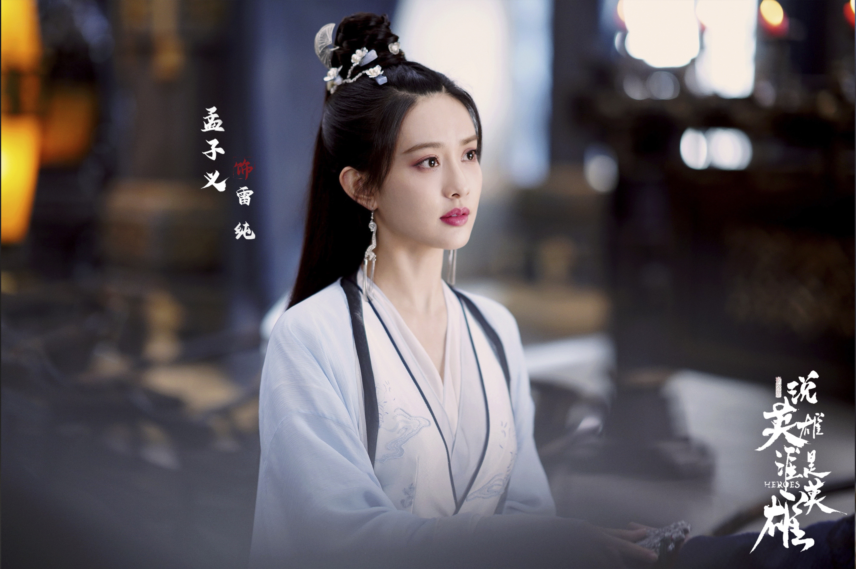 包含刀光剑影：双方实力对比让人不禁为之动容的词条