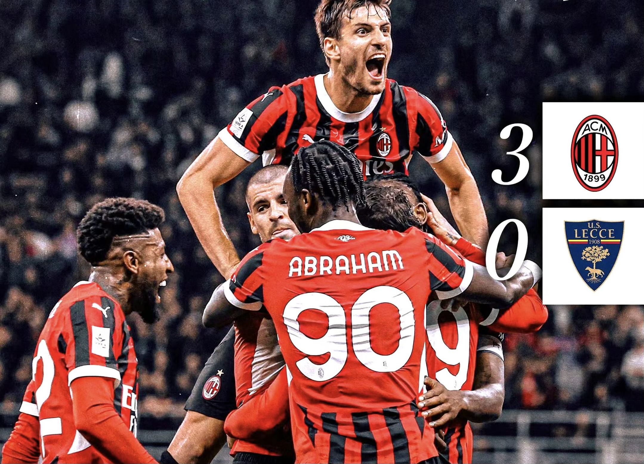 爱游戏体育-欧洲足球冠军联赛胜者已现，下轮对决备受期待