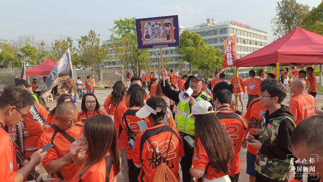 爱游戏tv-主场作战！球迷助威为球队助力加油的简单介绍