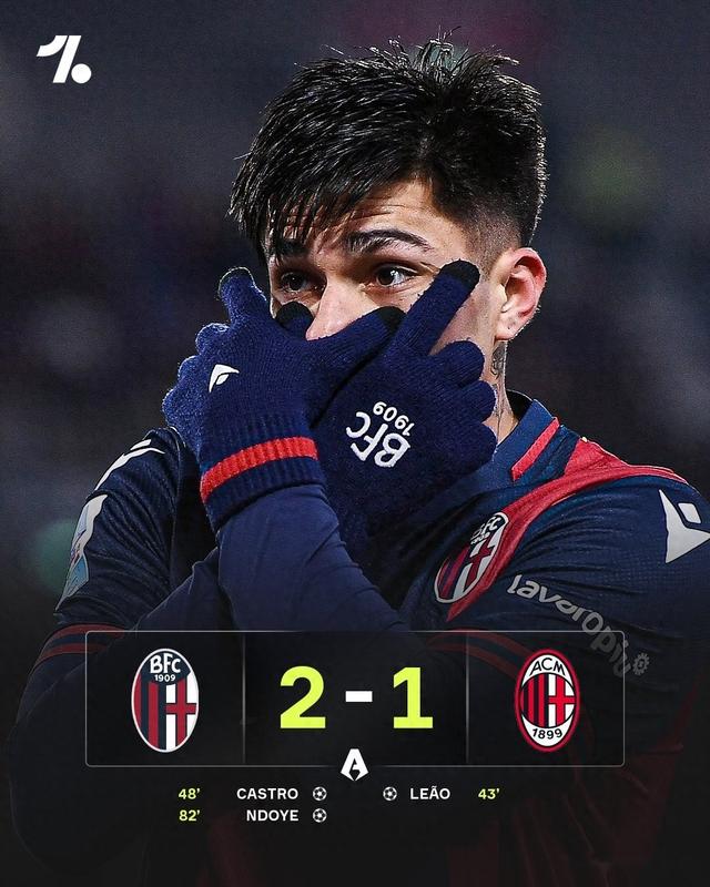 AC米兰客场惜败,欧冠之梦灰飞烟灭的简单介绍 AC米兰客场惜败,欧冠之梦灰飞烟灭的简单介绍