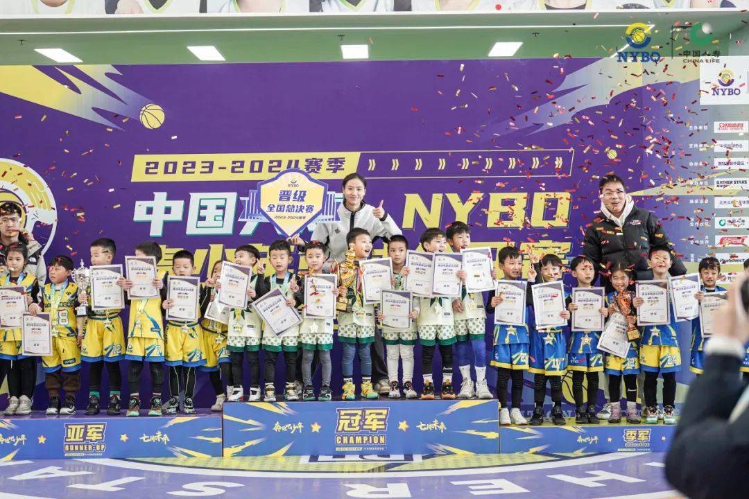 纵横球场:全球篮球精英争夺夺冠宝座的简单介绍 纵横球场:全球篮球精英争夺夺冠宝座的简单介绍