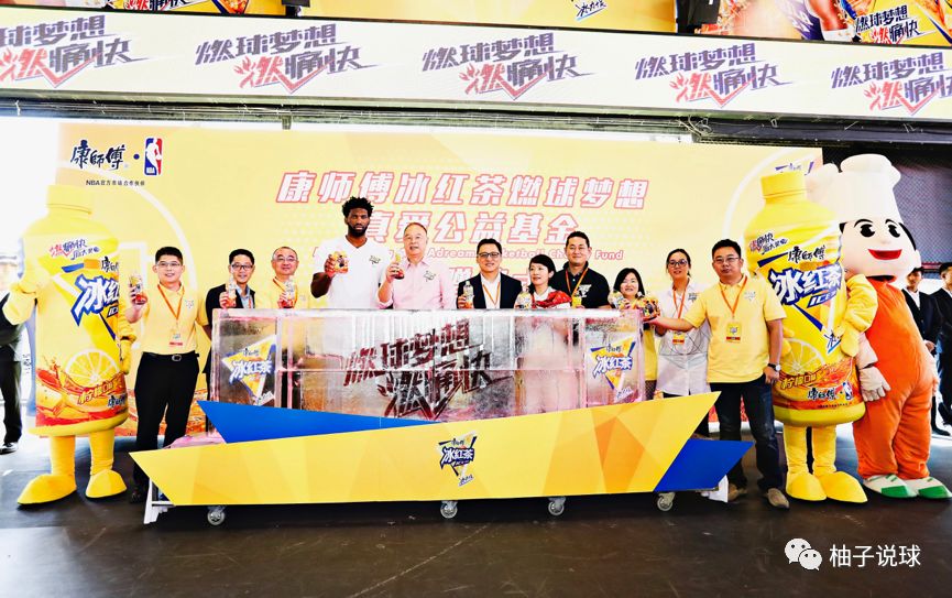 MVP候选人与球队合作开展公益活动的简单介绍