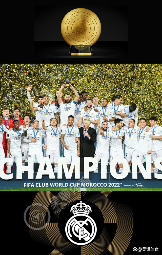 包含世俱杯前瞻：马德里竞技与对手交锋看点的词条