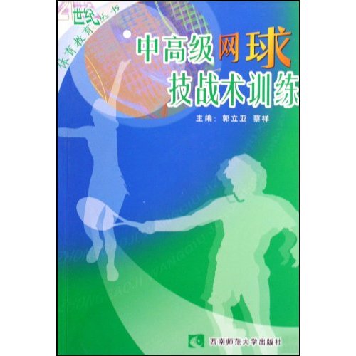 爱游戏官方-关于凯泽斯劳滕主场大失水准，需加强技战术训练的信息