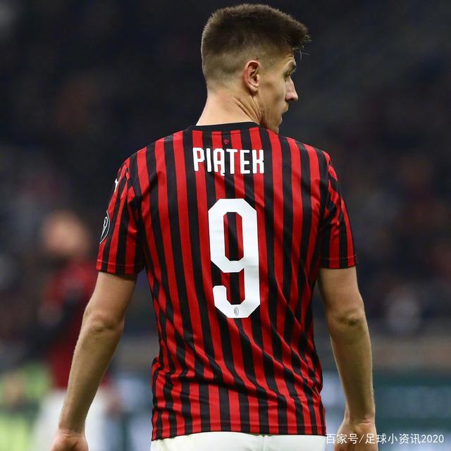 困扰米兰多年的魔咒彻底被打破，新季开门红的简单介绍