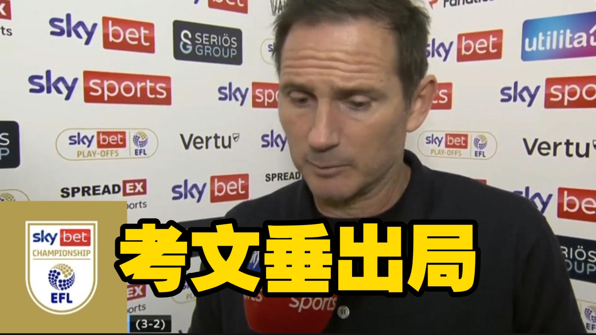 包含桑德兰后防稳固,为球队保持不败战绩的词条 包含桑德兰后防稳固,为球队保持不败战绩的词条