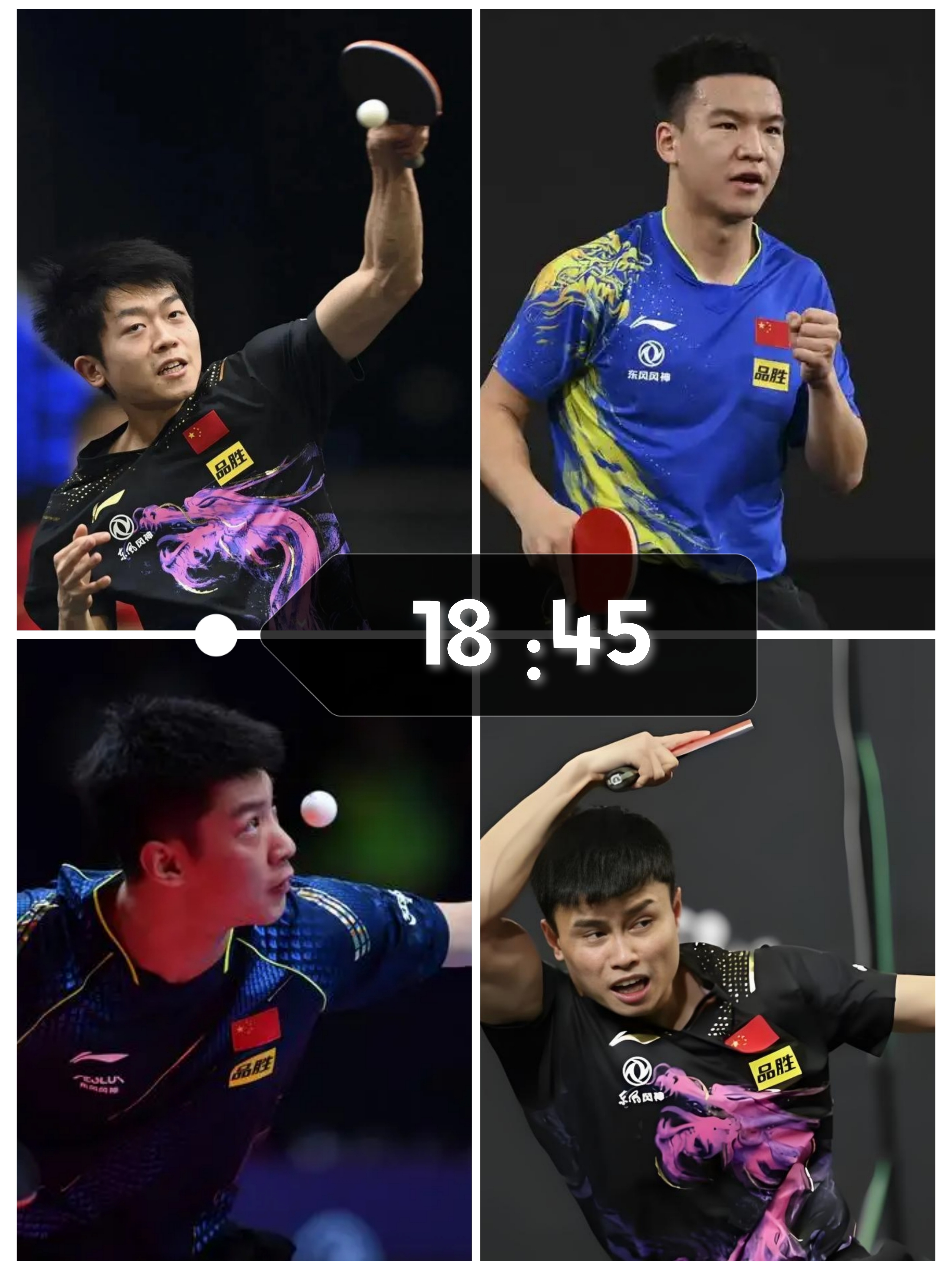 出色发挥令人振奋,台湾选手喜获金牌的简单介绍 出色发挥令人振奋,台湾选手喜获金牌的简单介绍