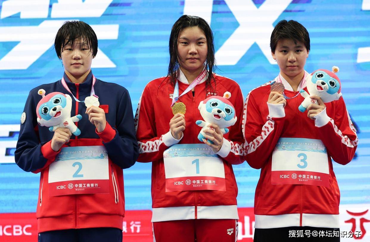 日本游泳选手创造新纪录，轻松夺金牌