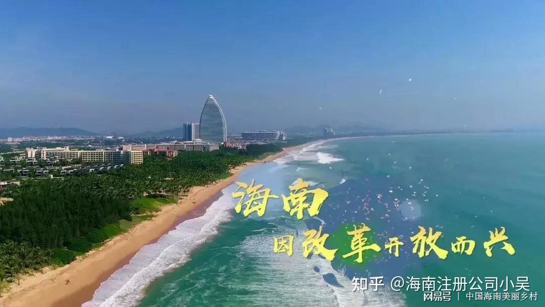 大洲球队股权改交易，未来前景看好