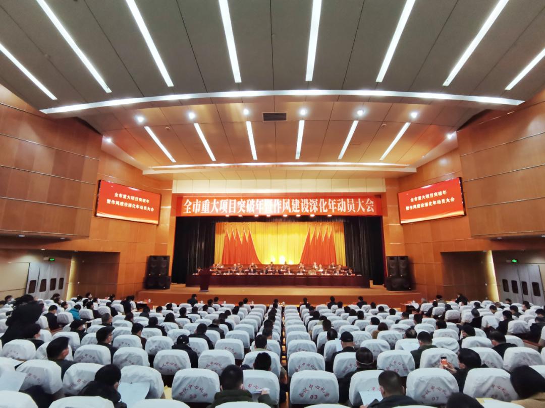 铜陵队士气不振,连胜局面告终 铜陵队士气不振,连胜局面告终