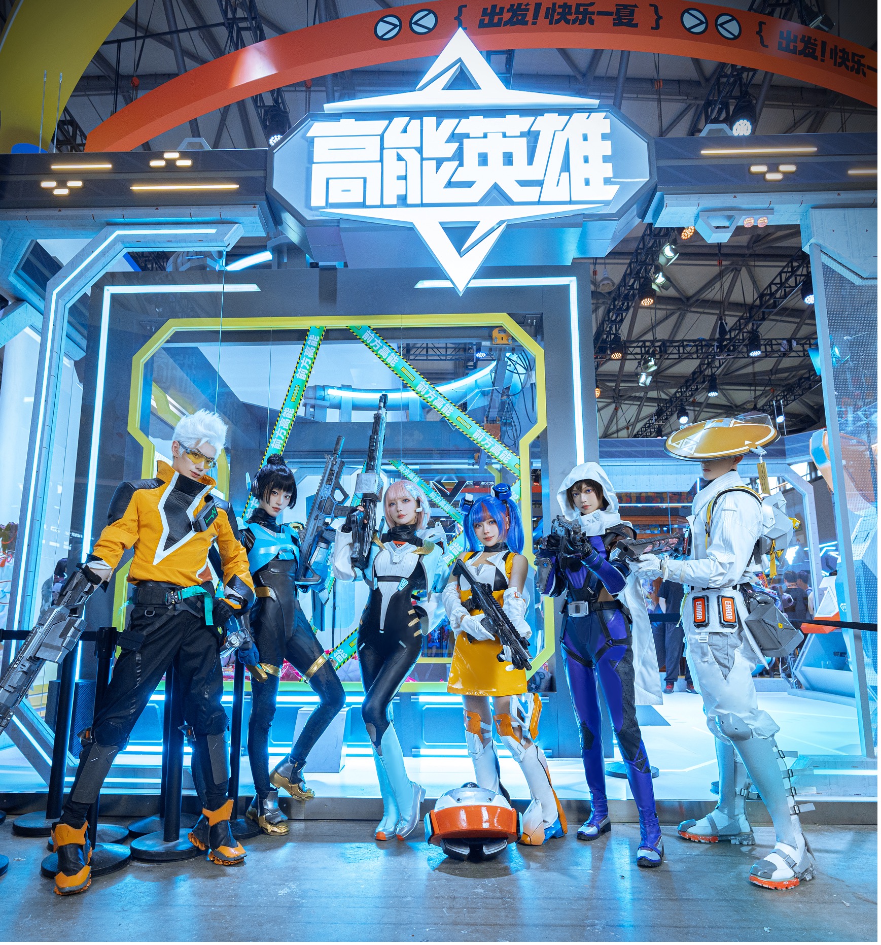 爱游戏大厅-英雄汇聚！亚洲足球盛事开启终极战斗的简单介绍