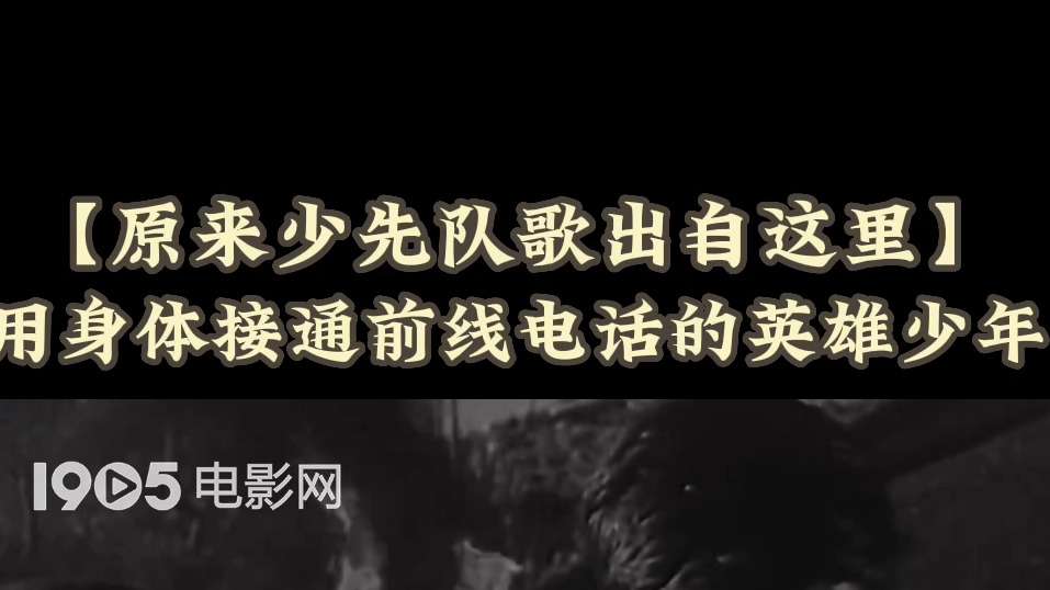 英雄汇聚!亚洲足球盛事开启终极战斗的简单介绍 英雄汇聚!亚洲足球盛事开启终极战斗的简单介绍