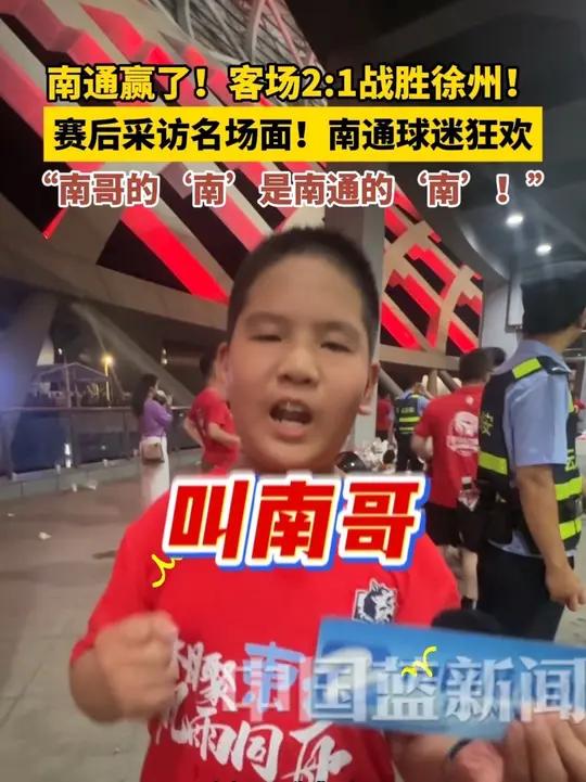 爱游戏下载-客场作战战胜强敌，积极备战季后赛