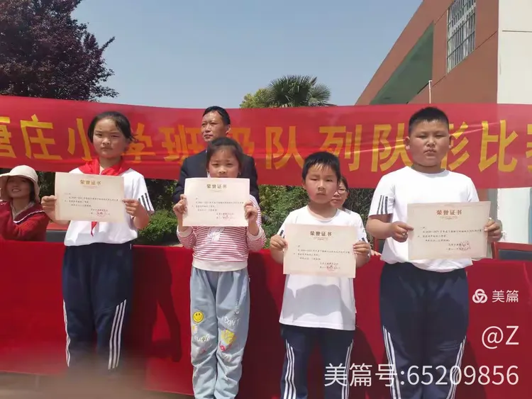 爱游戏大厅-勇敢的队员们在比赛中勇往直前，争夺荣誉