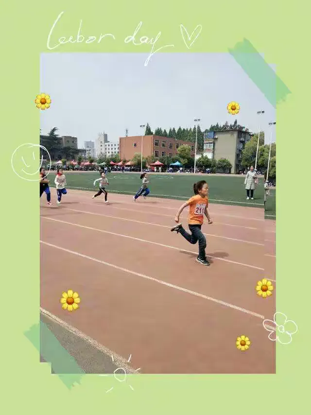 勇敢的队员们在比赛中勇往直前，争夺荣誉