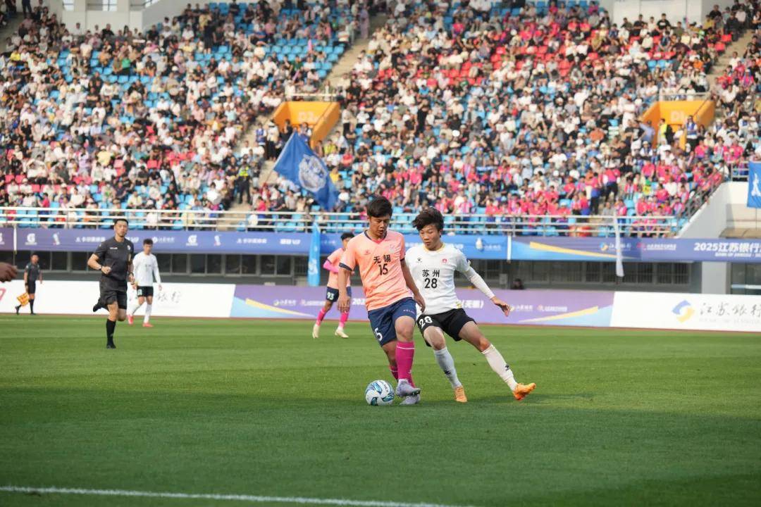 苏州球队客场轻松得分,历史性大胜 苏州球队客场轻松得分,历史性大胜