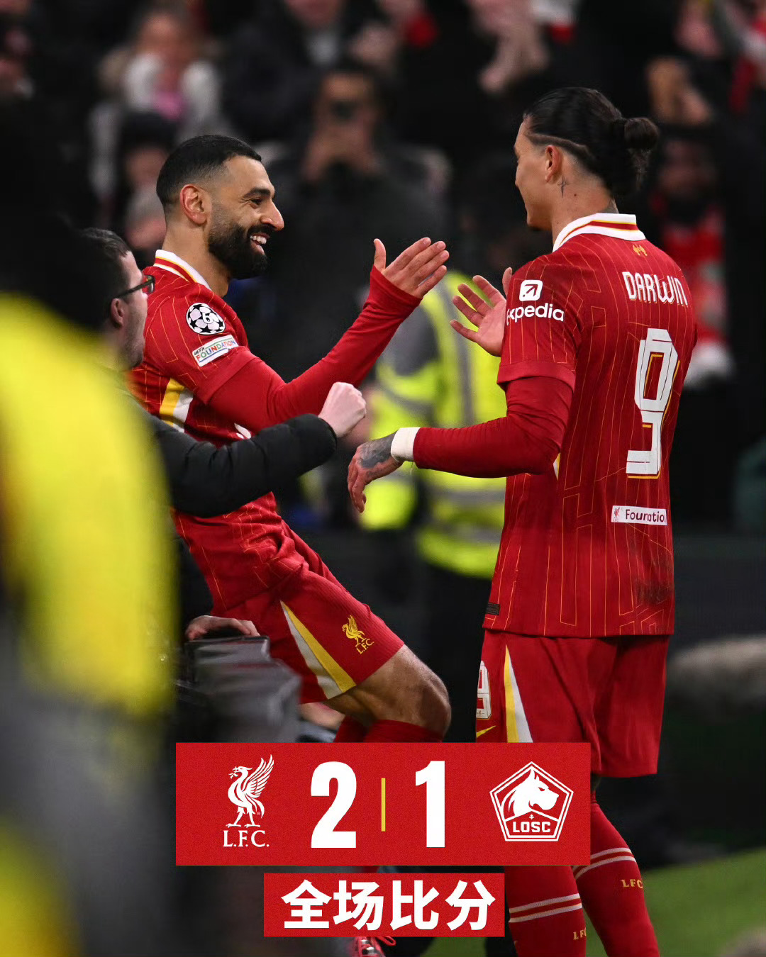 利物浦全队合作,攻守兼顾取得胜利 利物浦全队合作,攻守兼顾取得胜利