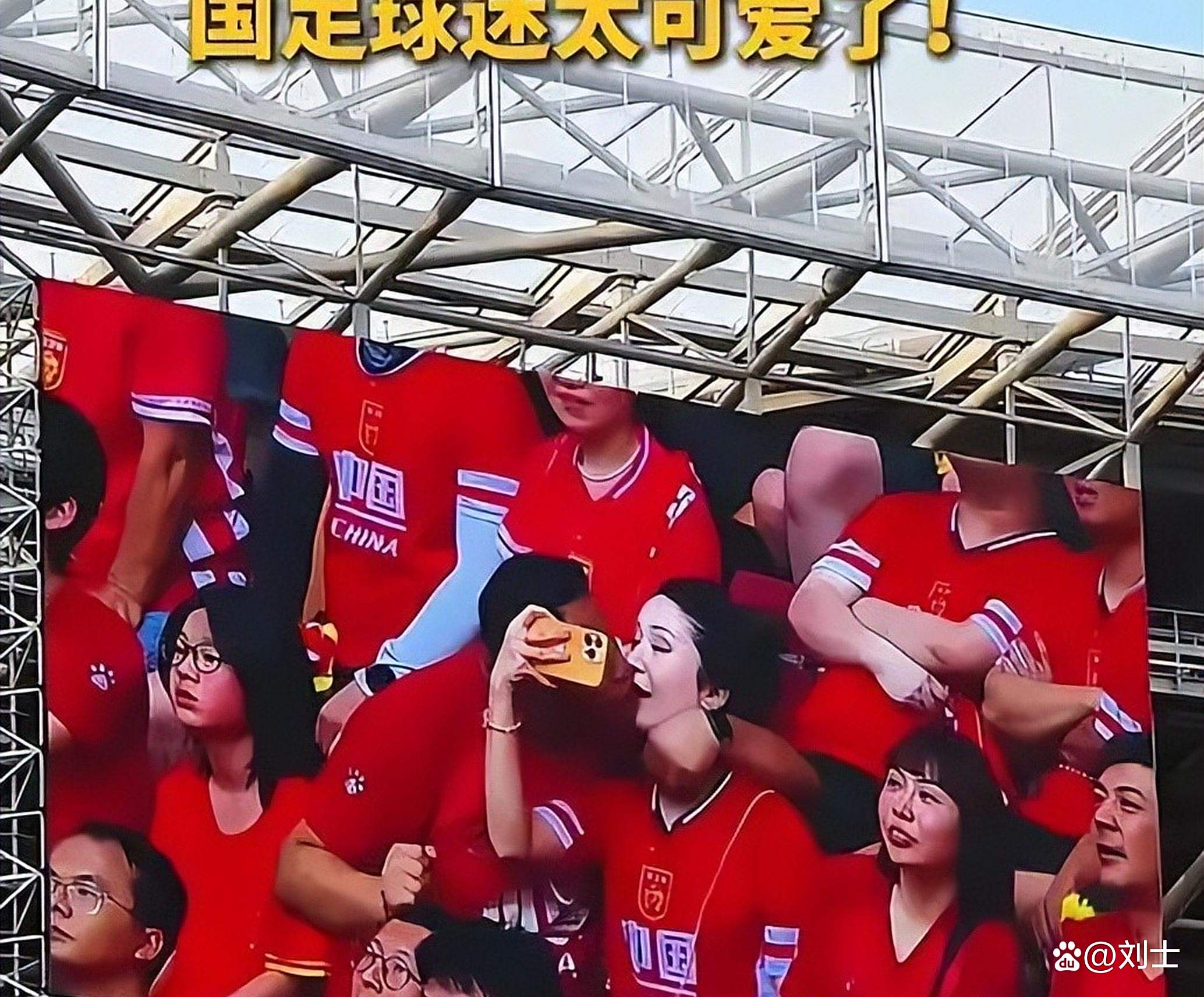 包含劲爆对决！国内足球赛场上演惊心动魄大战的词条