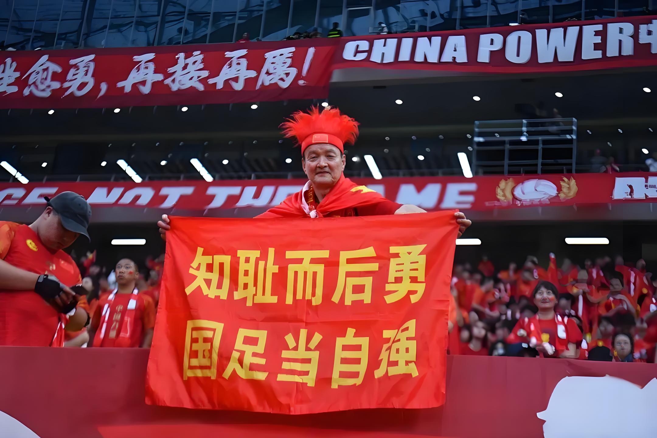 中国女足总教练再次呼吁球迷为球队加油助威的简单介绍 中国女足总教练再次呼吁球迷为球队加油助威的简单介绍