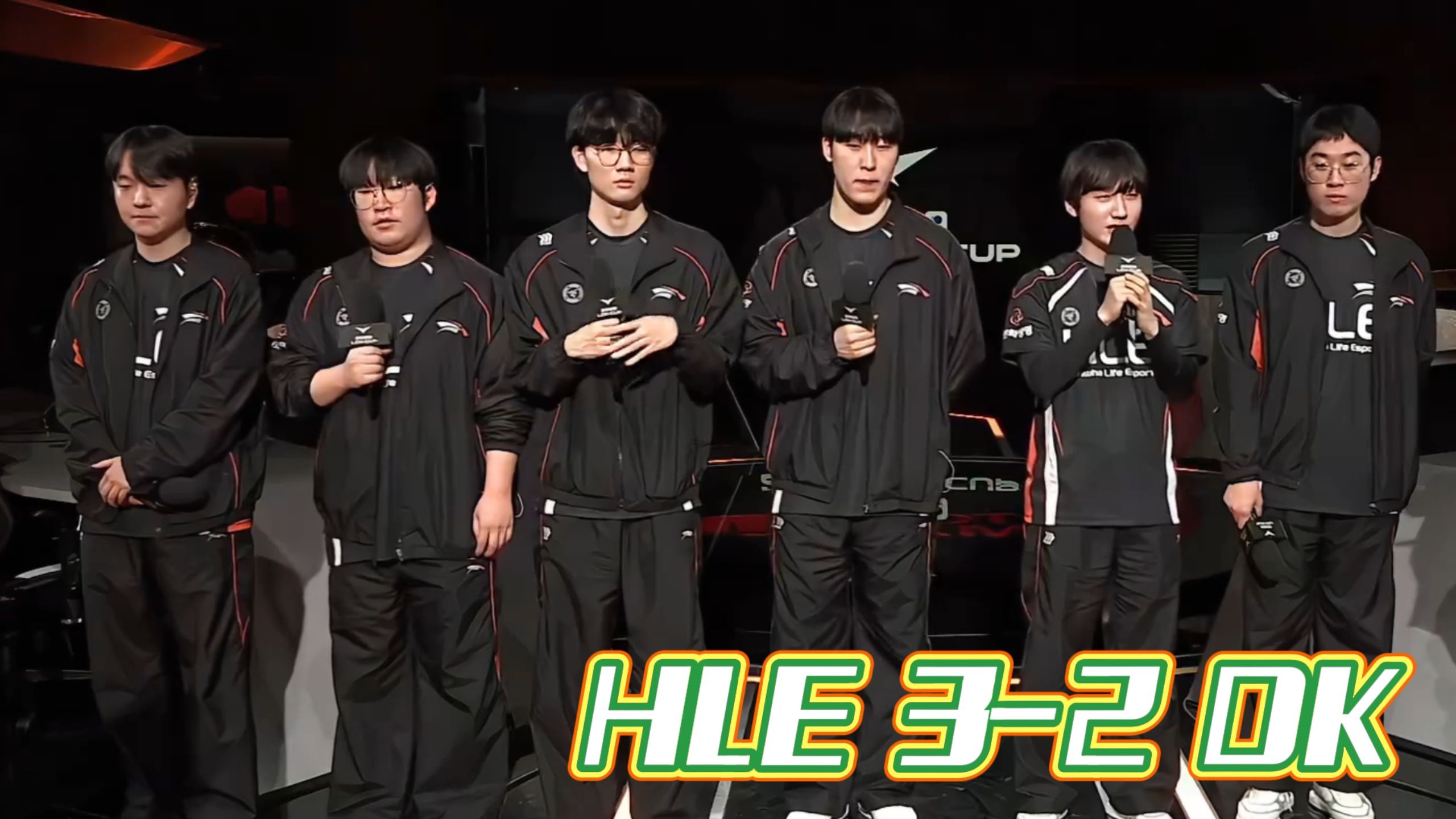 爱游戏官方入口-包含HLE险胜JDG，Faker极限生还后反打鏖战多局全球总决赛，引爆全场热议的词条