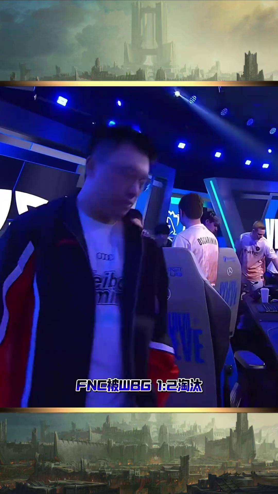 关于DRX鏖战BLG，Viper操刀奇招英雄翻盘宿敌对决四强赛，让粉丝疯狂欢呼的信息