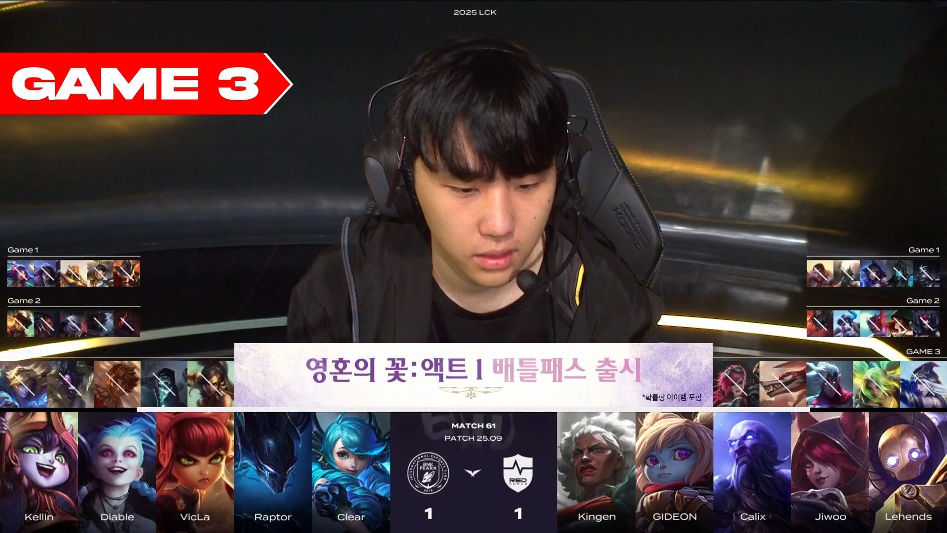 爱游戏tv-BRO翻盘NS，Bin极限生还后反打峡谷大战2025世界赛，成为赛场最大亮点的简单介绍