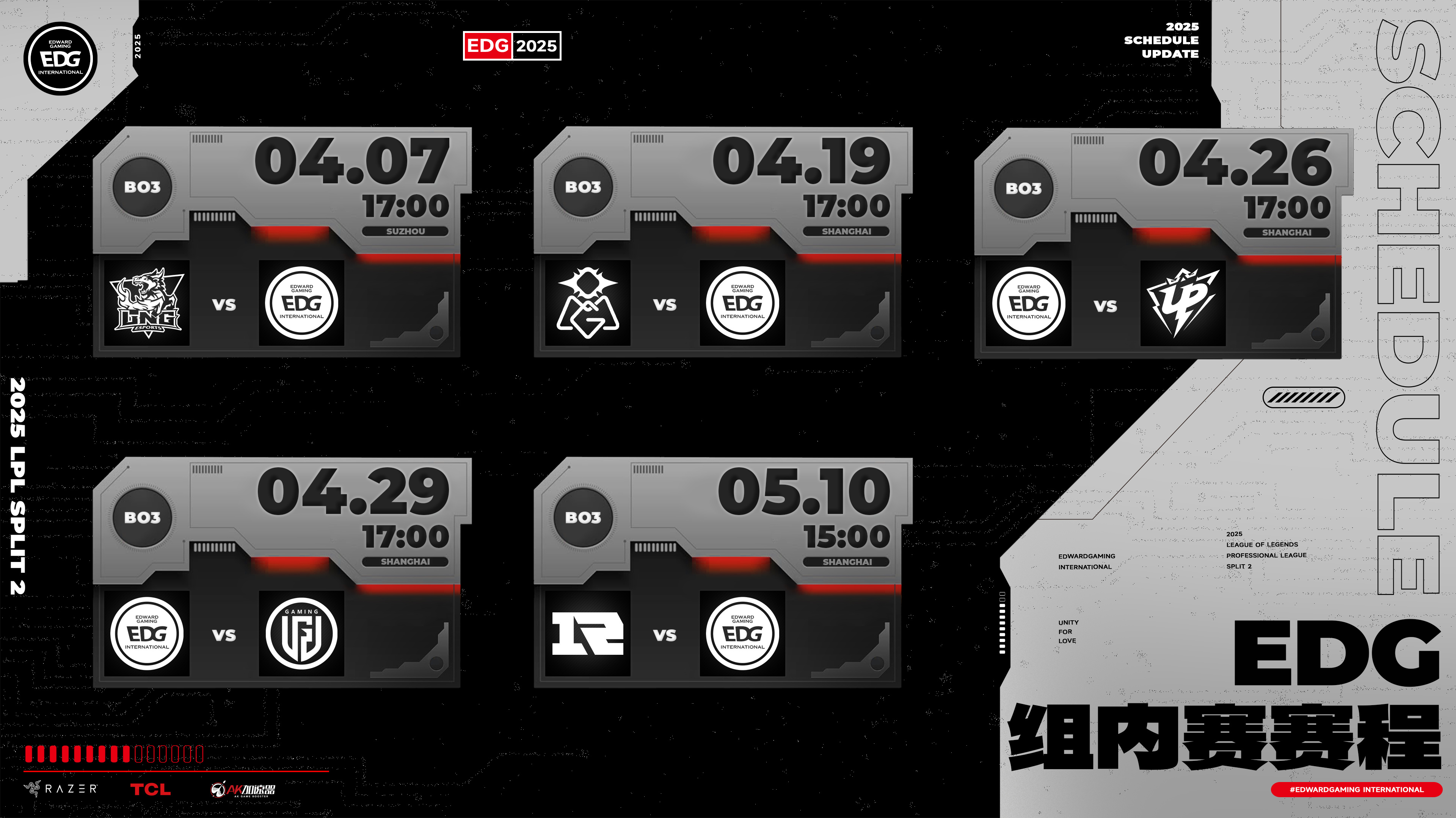 关于HKA翻盘EDG,BDD极限生还后反打峡谷大战全球总决赛,成为赛场最大亮点的信息 关于HKA翻盘EDG,BDD极限生还后反打峡谷大战全球总决赛,成为赛场最大亮点的信息